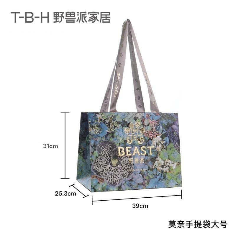 tbh野兽派家居 新款莫奈花园纸袋 仅随商品购买 礼盒包装袋 - 缩略图4
