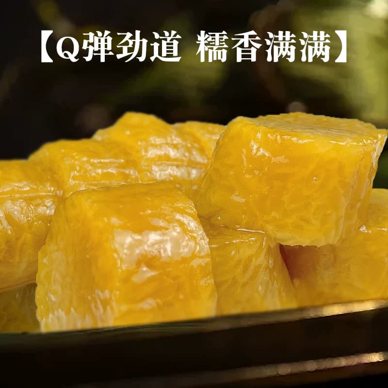广西灵山特产小吃凉粽灰水粽草木灰手工碱水粽广东粽子客家枧水粽 - 缩略图4