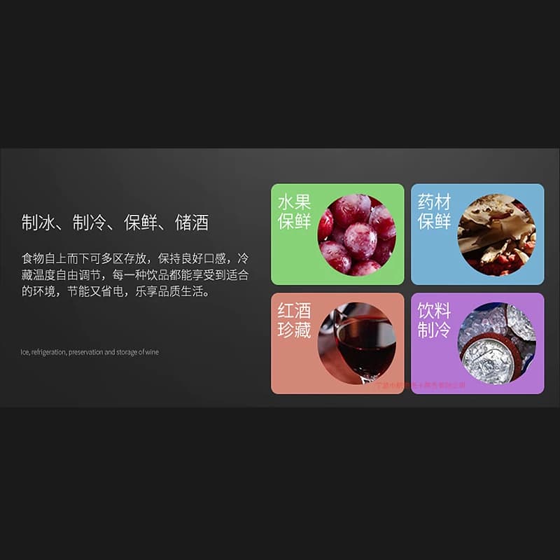 荣事达冰吧小型单门小冰箱家用客厅办公室透明饮料保鲜茶叶冷藏柜 - 缩略图4