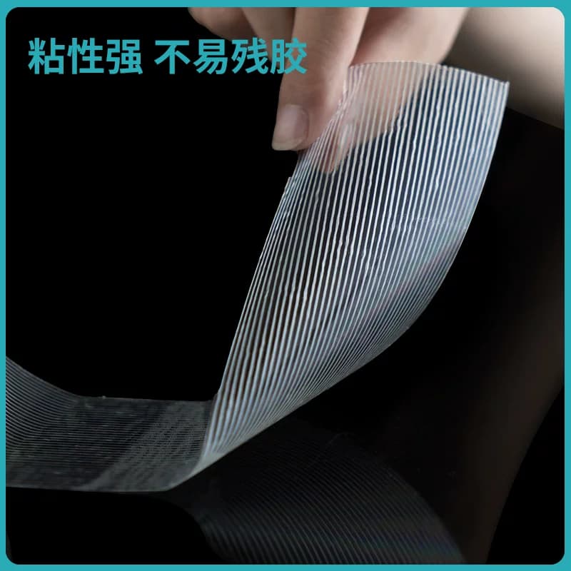 防台风单面玻璃纤维胶带强力条纹网格高粘度用航模飞机模型固定捆扎篷布修补防水无痕耐高温粘性打包耐磨窗户 - 缩略图3