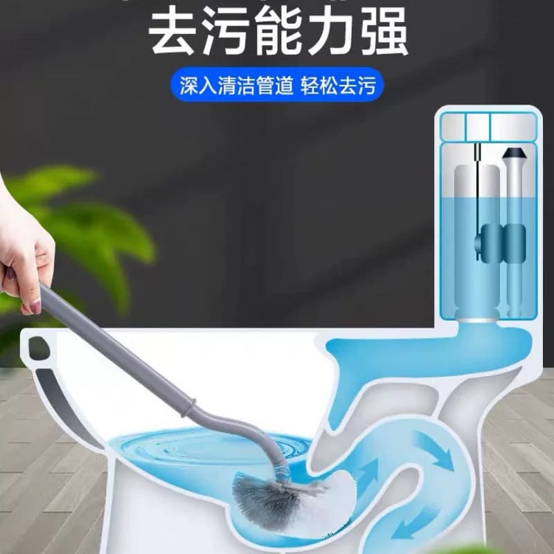 【1个】S型刷头无死角马桶刷 - 缩略图4