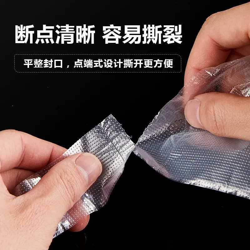 手提保鲜袋背心式食品级家用塑料袋冰箱专用加厚一次性早餐袋冷冻 - 缩略图2