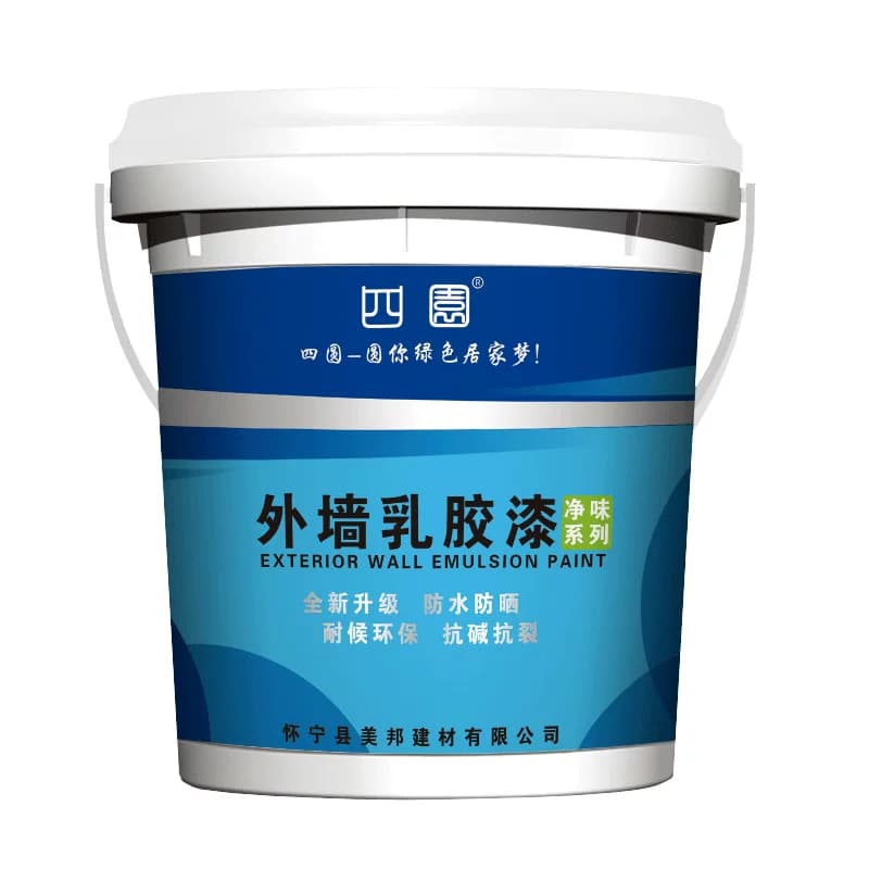 外墙乳胶漆涂料防水防晒漆水泥墙面内墙漆自刷外墙漆室外油漆室内 - 缩略图5