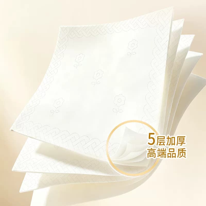 清风森林抽纸5层加厚300张纸巾家用餐巾纸卫生纸面巾纸 - 缩略图2