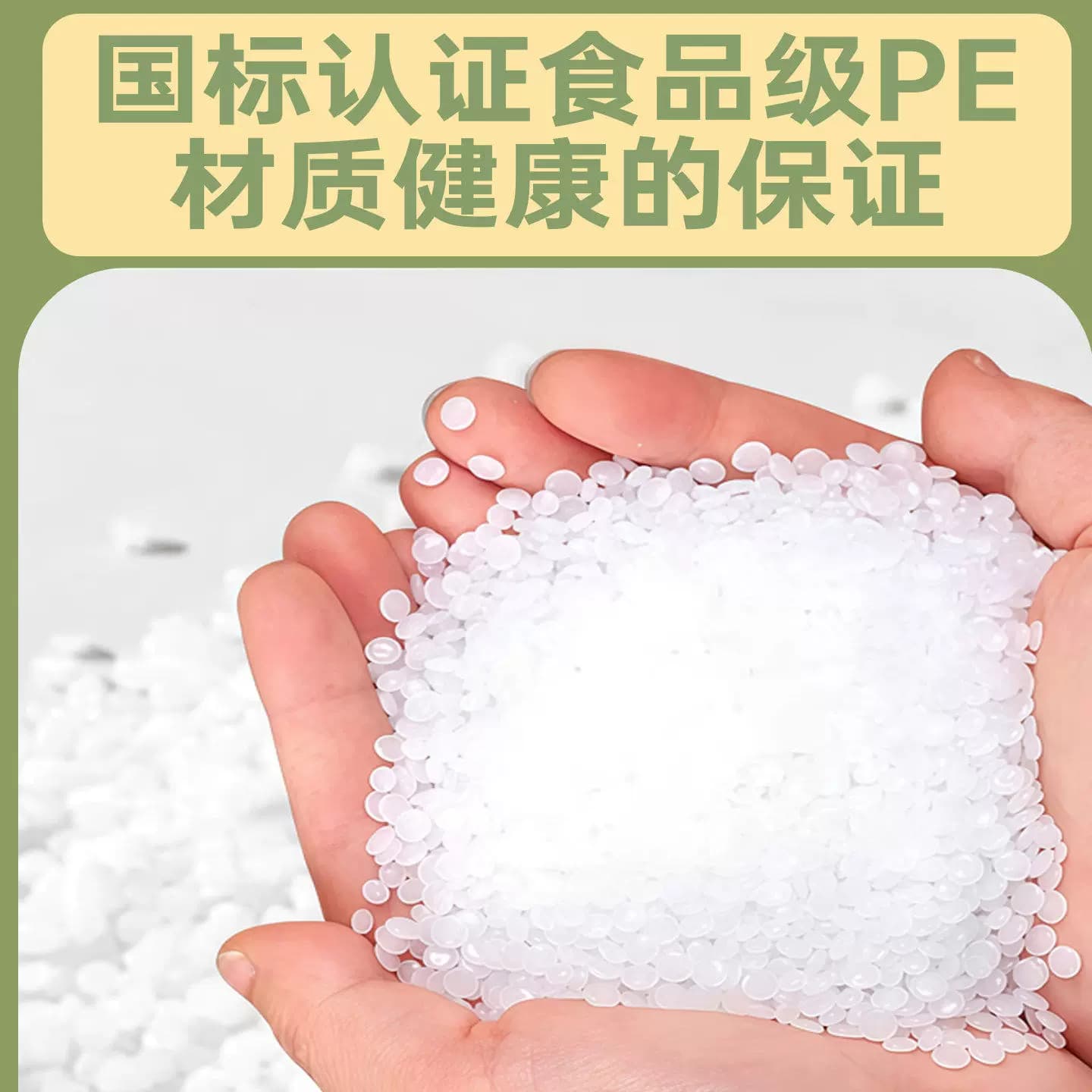 【100只】一次性保鲜膜套食品级 - 缩略图4