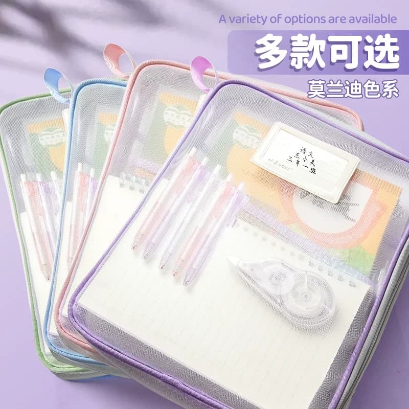 L型科目分类袋小学生学科收纳袋文件袋书本作业试卷分科整理学习用品课本语文数学英文具装书手提书袋子网纱 - 缩略图4