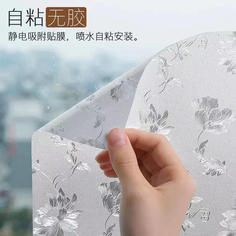 静电3d防窥窗花纸透光不透明玻璃贴纸卫生间隐私遮光防透玻璃贴膜 - 缩略图3