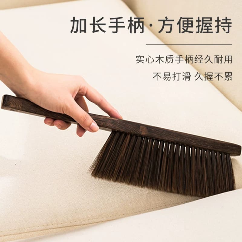 扫床刷家用床上沙发除尘清洁神器卧室刷床扫炕长柄软毛刷子清理 - 缩略图4