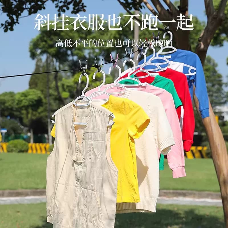 酒店晾衣绳旅行晾晒神器便携防风衣架免打孔挂绳子折叠旅游宿舍 - 缩略图3