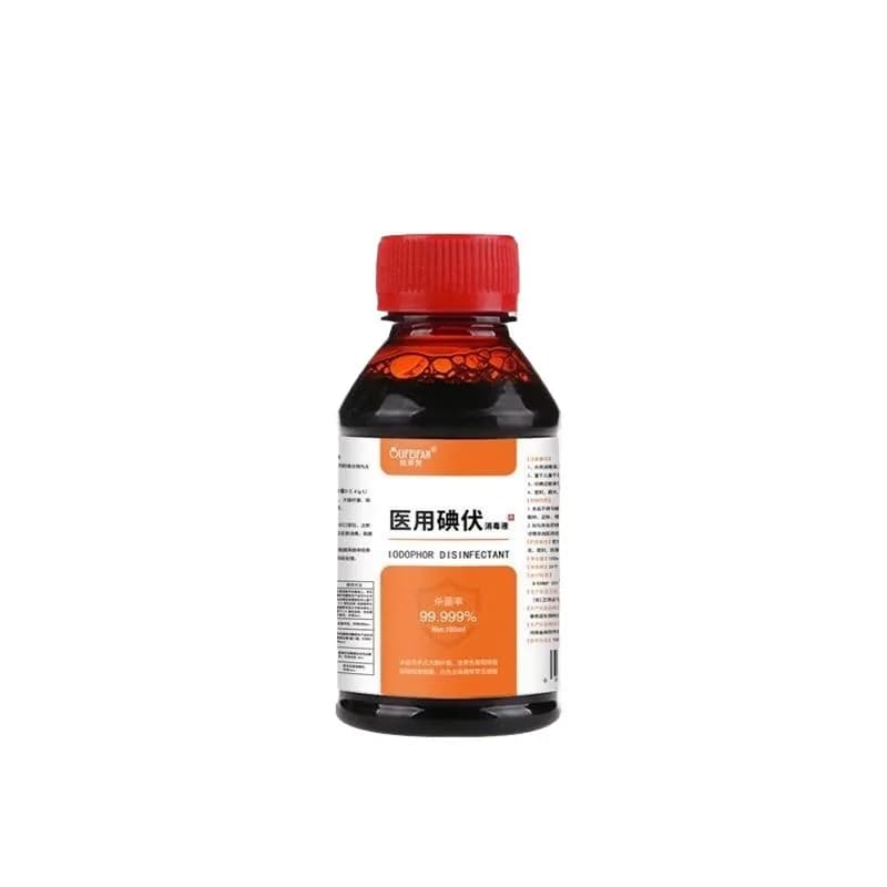 【100ml】家用碘伏消毒液 - 缩略图5