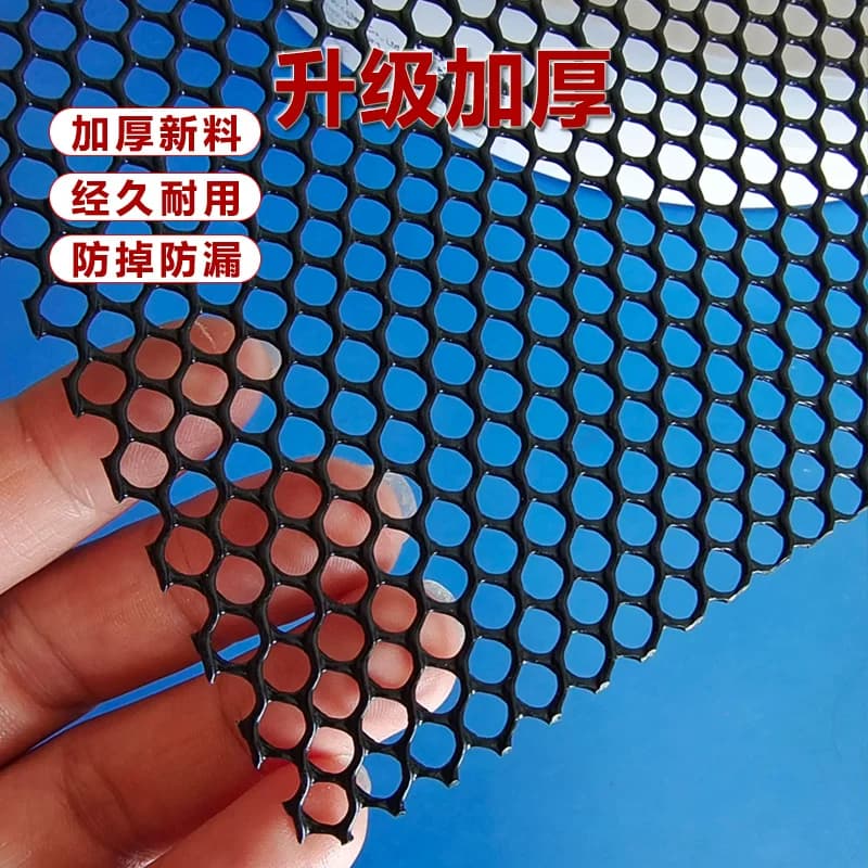 阳台防护网网格垫板窗户防掉防盗封窗防猫漏黑色塑料网垫猫咪护栏 - 缩略图2