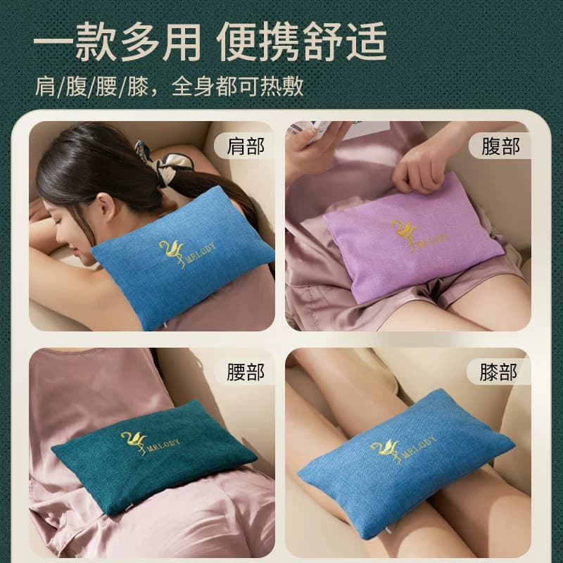 微波炉加热粗盐盐袋热敷包海盐理疗袋艾灸家用大粒盐包暖肚子腰部 - 缩略图3