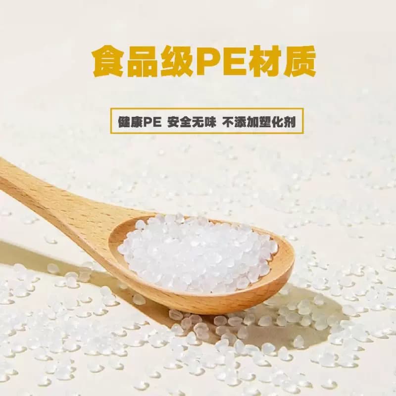 一次性平口食品保鲜袋家用食用食物密封冰箱冷藏点断式塑料薄膜袋 - 缩略图2