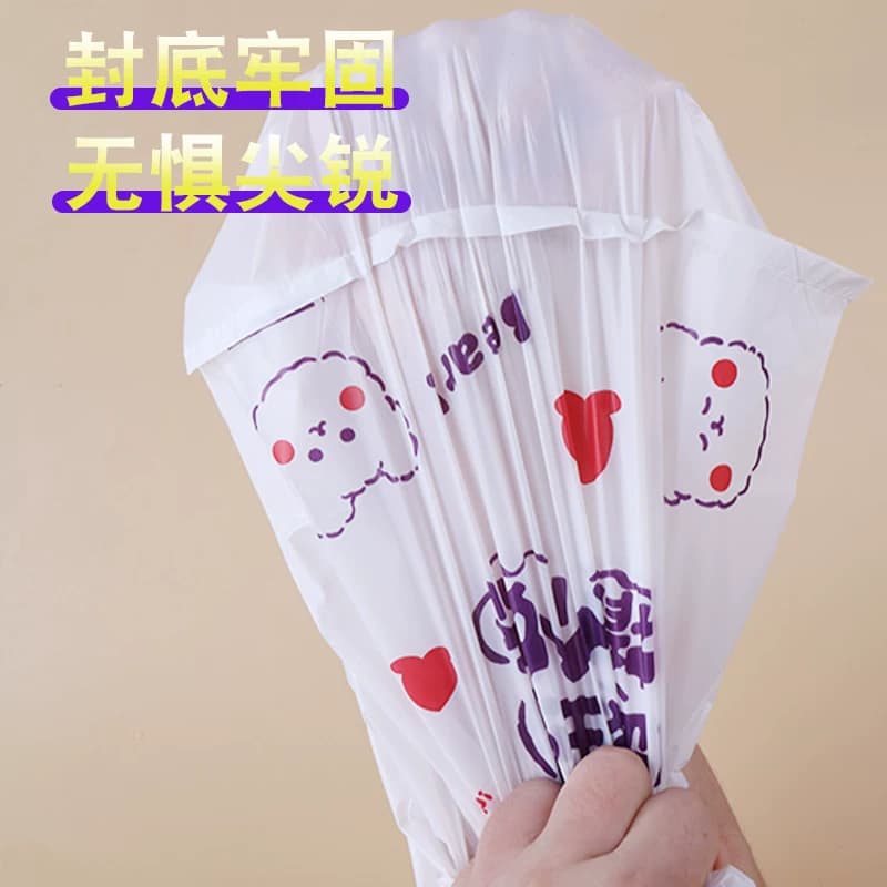 外卖卡通餐饮打包袋食品塑料袋加厚手提袋零食背心袋超市购物袋子 - 缩略图3