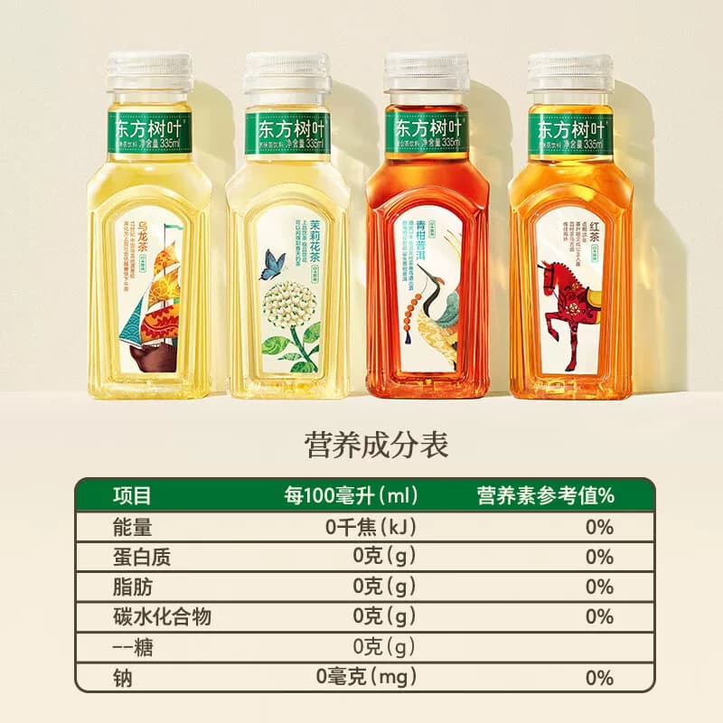 农夫山泉东方树叶无糖茶饮料 茉莉花茶335*6瓶 膜包装 - 缩略图4