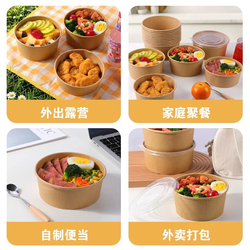 一次性打包盒牛皮纸食品级可微波加热饭碗野餐水果盒微波炉长方形 - 缩略图5