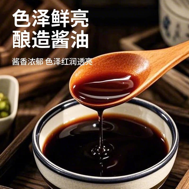 巧媳妇黄豆酱油1.9L酿造生抽卤炖佐餐家用调料大桶炒菜实惠食用 - 缩略图3