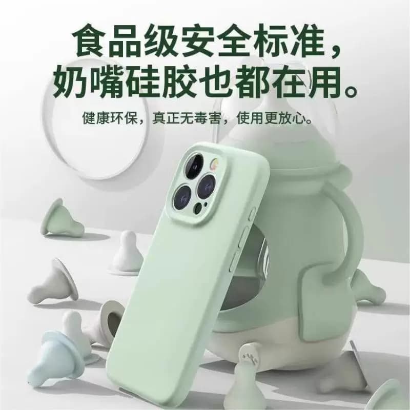 进口液态硅胶手机壳适用苹果15promax16新款iPhone14pro相机键全包17防摔13保护套11男12女款plus软17air镜头 - 缩略图2