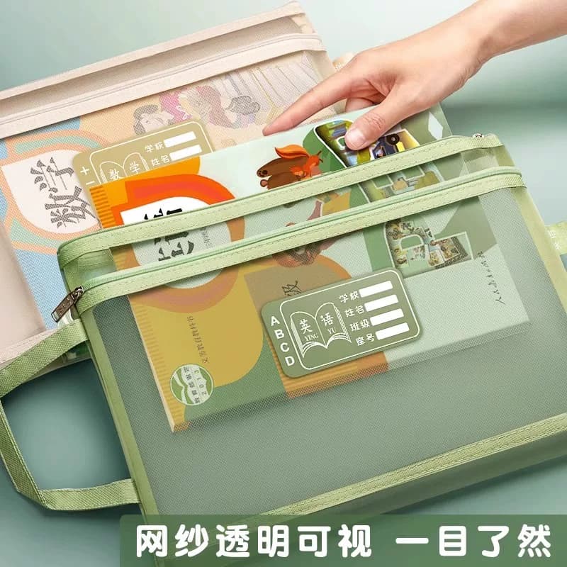双层学科科目分类文件袋透明拉链式收纳书包手提学生补习拎书补课考试专用初中小学生作业男女孩儿童试卷袋子 - 缩略图2