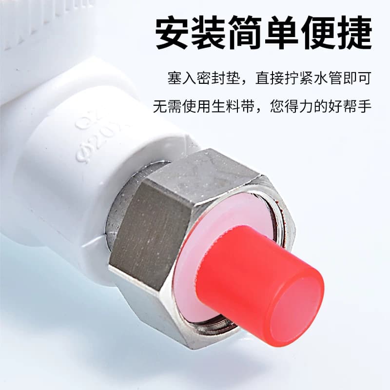 免生料带密封皮垫4分ppr硅胶垫片垫圈6分安装漏水防漏高温厨房 - 缩略图3