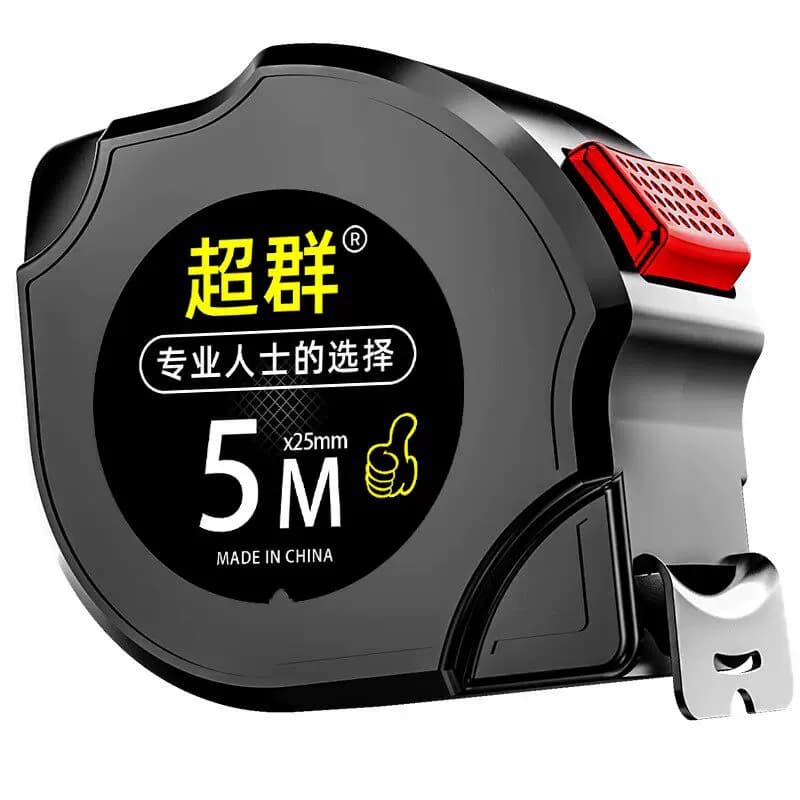 钢卷尺家用加厚加硬5米尺耐磨防摔迷你拉尺自动3尺子10米尺子刻度 - 缩略图5