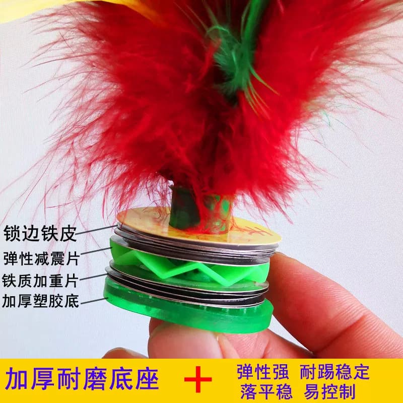 毽子儿童小学生比赛专用耐踢毛毽球老式键运动腱鸡毛幼儿园跳皮筋 - 缩略图3