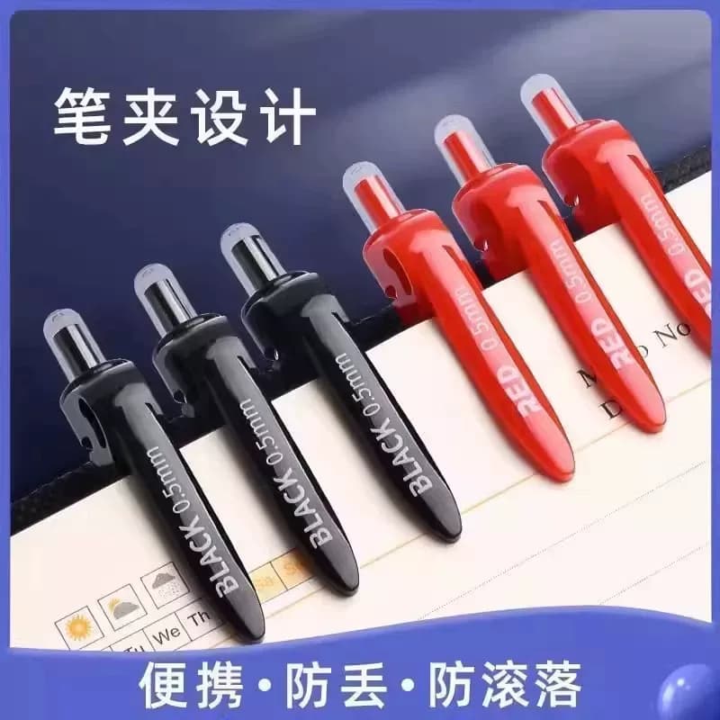 按动中性笔圆珠笔签字笔水笔学生用蓝笔商务办公考试专用刷题老师红笔笔芯医生处方笔K35顺滑速干用笔大容量 - 缩略图5