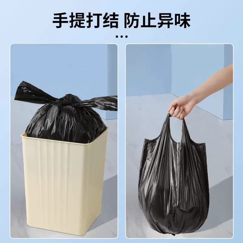 垃圾袋加厚背心式家用中大号手提拉圾袋批发一次性黑色塑料袋厨房 - 缩略图4
