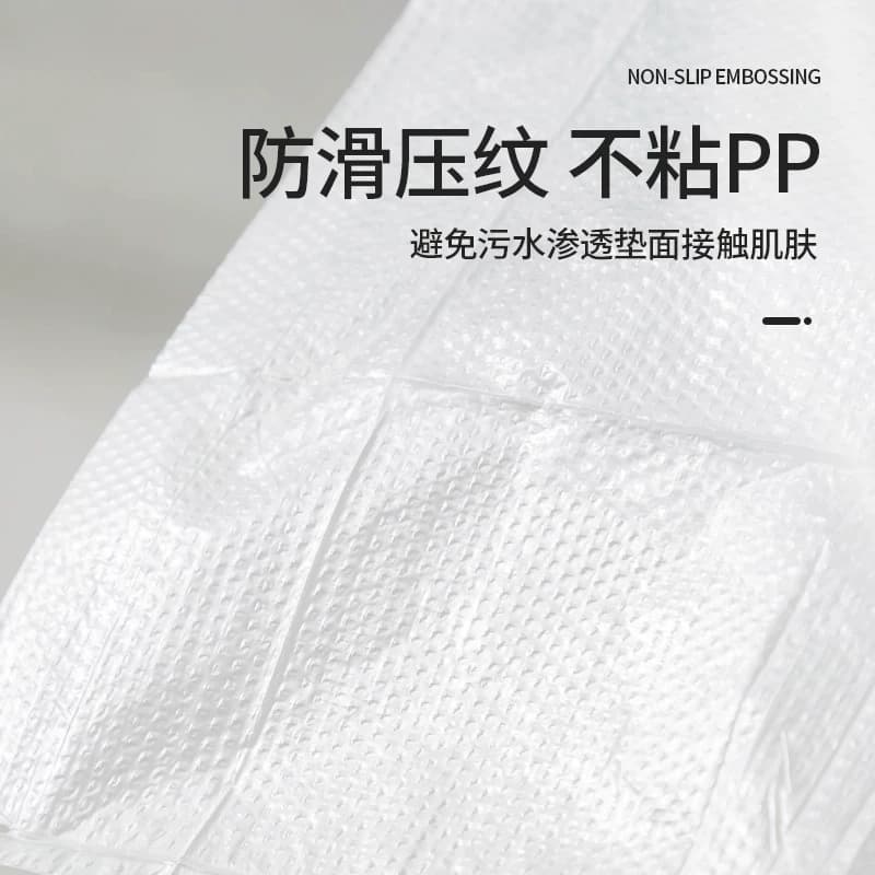 100片一次性马桶垫坐垫纸旅行旅游酒店专用品孕产妇坐便套器家用 - 缩略图3