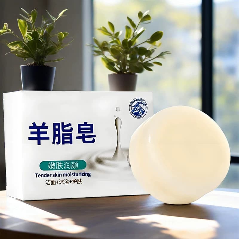 羊脂皂留香洗脸清洁护肤沐浴香皂100g/盒 - 缩略图2
