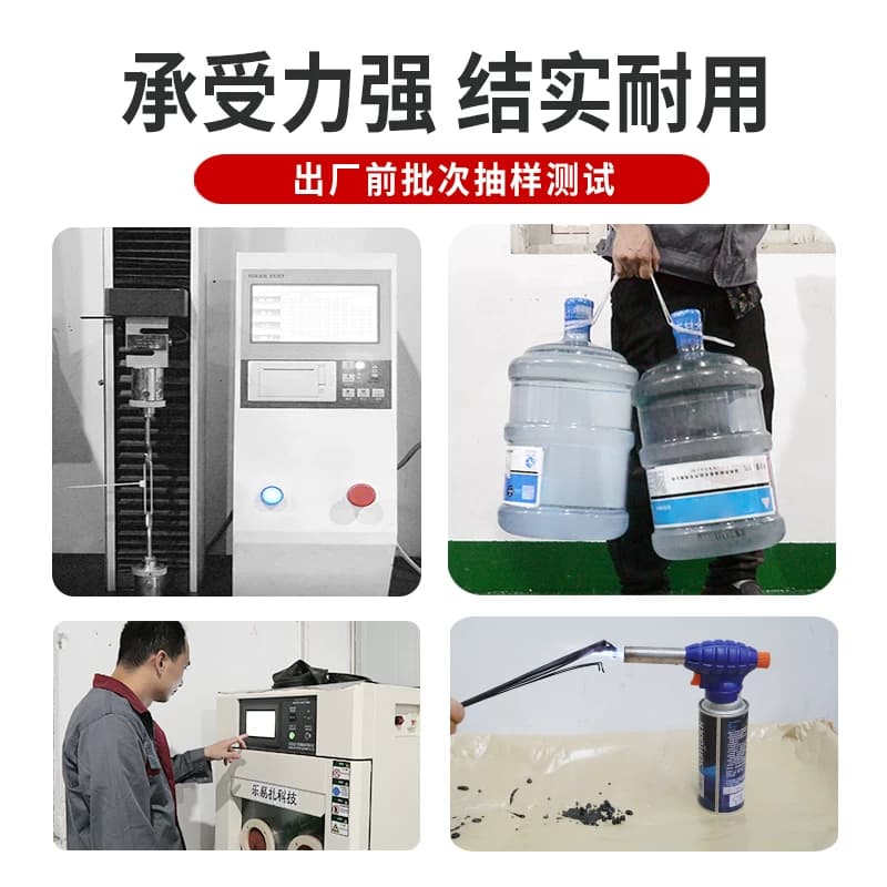 塑料黑色塑料卡扣尼龙扎带园艺拉紧器白色束线带卡扣自锁式国标 - 缩略图3