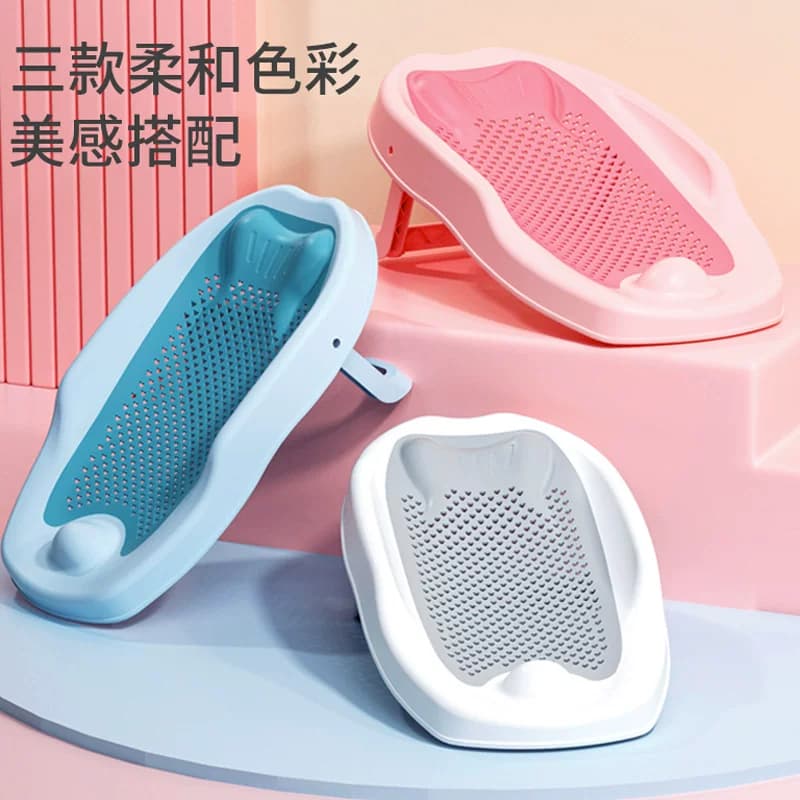婴儿洗澡网宝宝悬浮浴垫浴网新生儿沐浴床婴儿护脊浴床婴儿洗澡盆 - 缩略图3