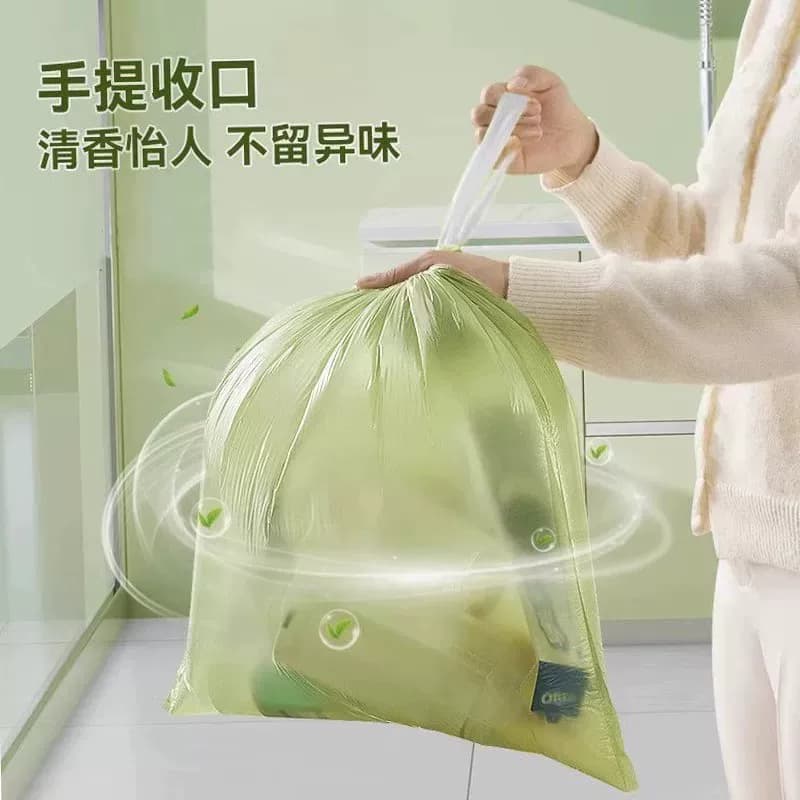 家用中号艾草香抽绳垃圾袋手提式塑料袋20只 - 缩略图2