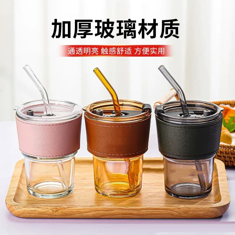 玻璃吸管杯咖啡杯 - 缩略图3
