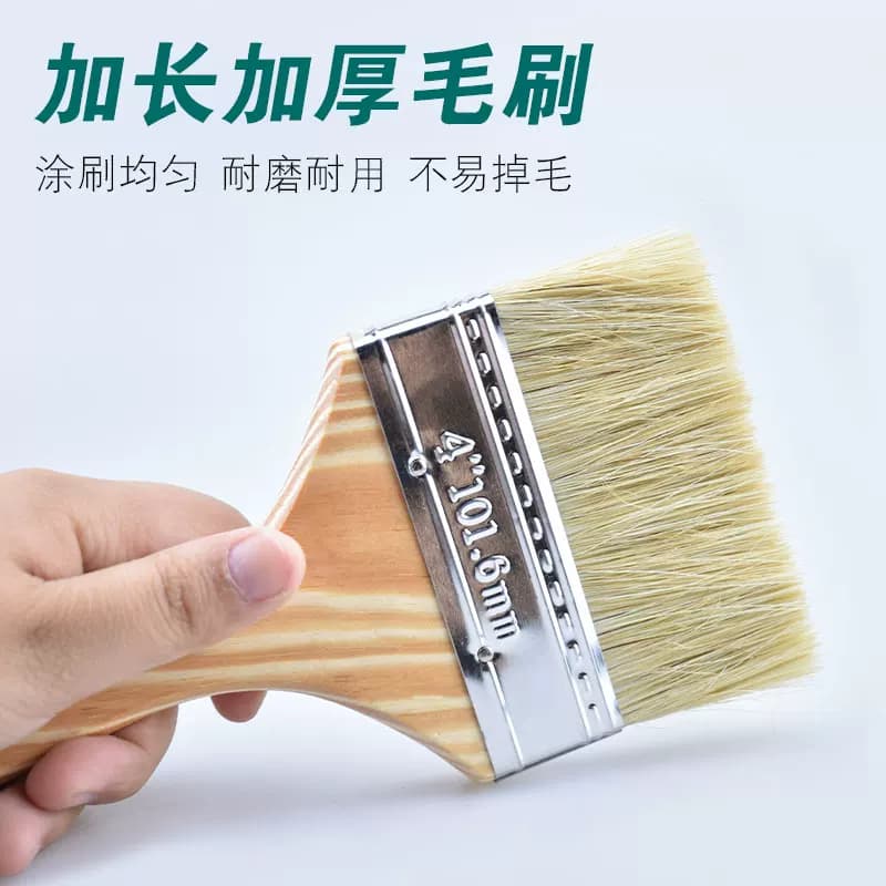 猪鬃棕毛刷刷子油漆刷清洁扫灰刷混加厚烧烤刷混鬃猪毛刷船用长毛 - 缩略图4