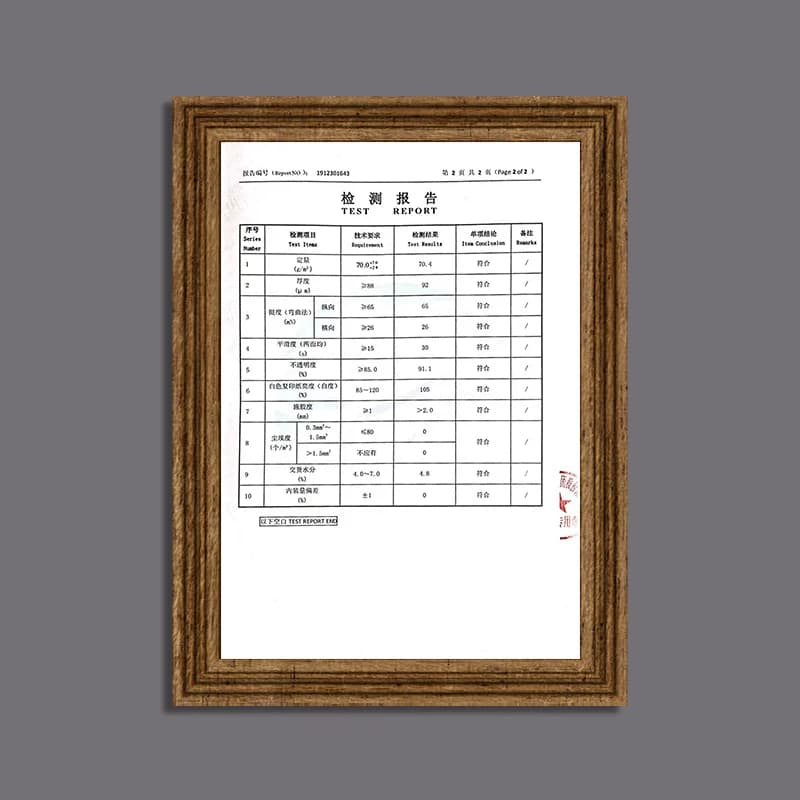 A4纸打印复印纸70g单包500张办公用品a4打印白纸一箱草稿纸免邮学生用a570g整箱80ga4包邮 - 缩略图2