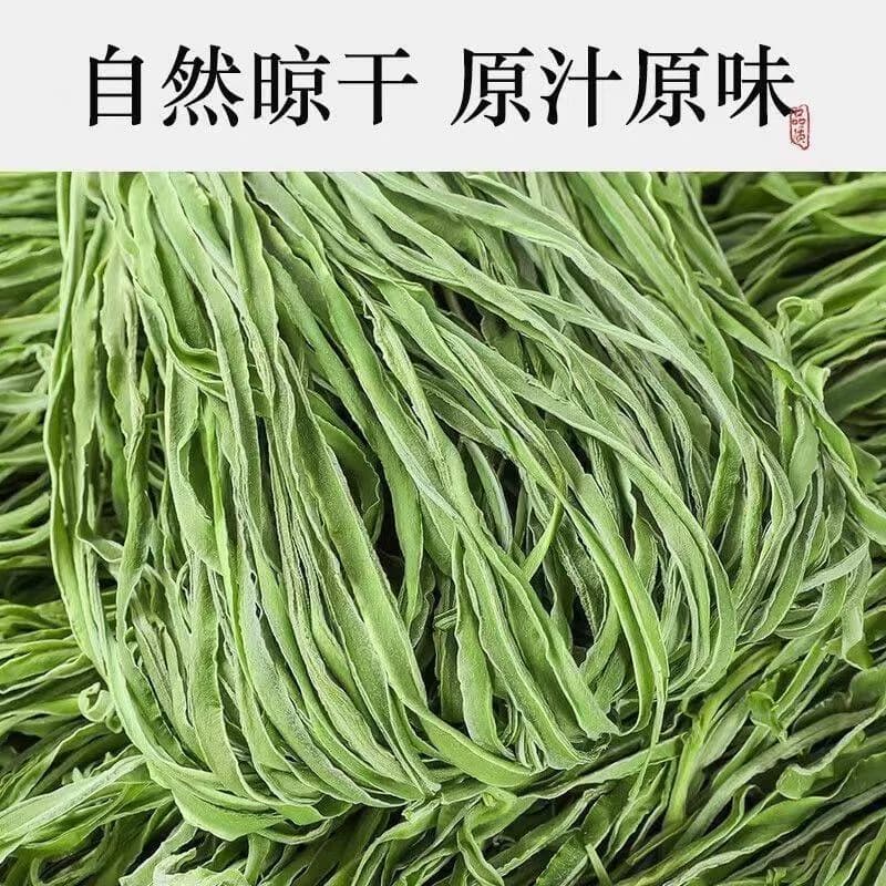 贡菜火锅食材贡菜干新鲜苔干脱水蔬菜农家菜苔菜批发凉拌当季泡发 - 缩略图3