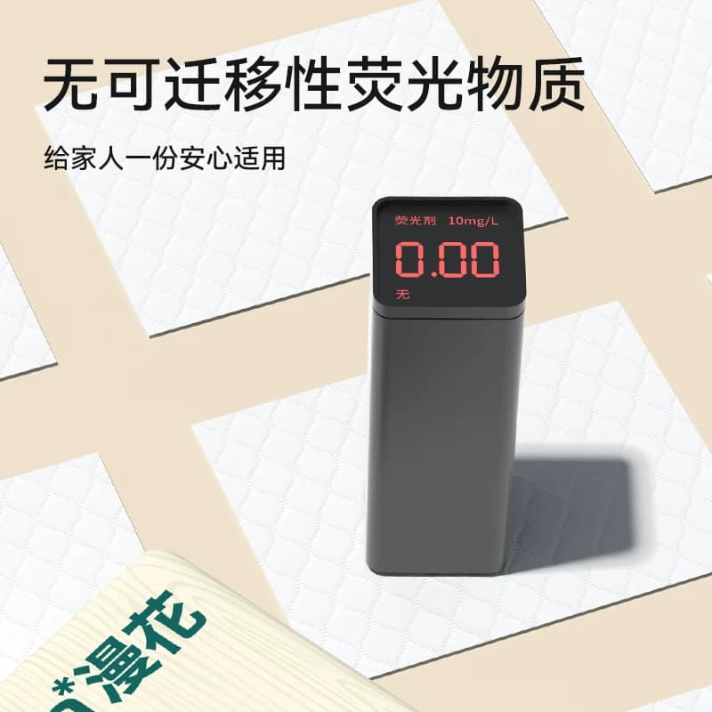 漫花抽纸家用实惠装原生木浆卫生纸学生宿舍用纸餐巾纸面巾纸纸抽 - 缩略图3