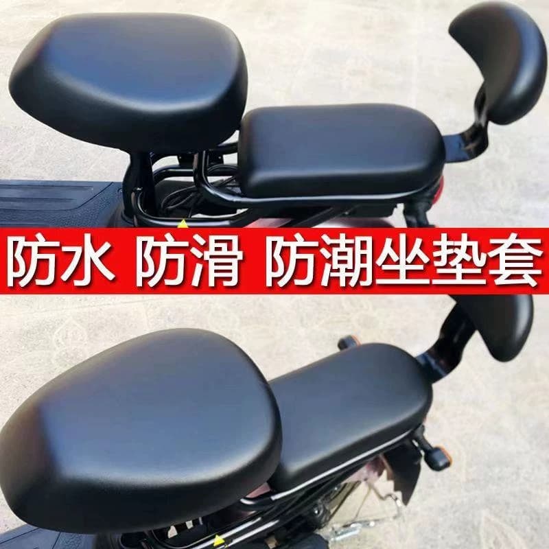 电动自行车座套防水防晒皮革四季通用小型电瓶车坐垫套全包通用型 - 缩略图4