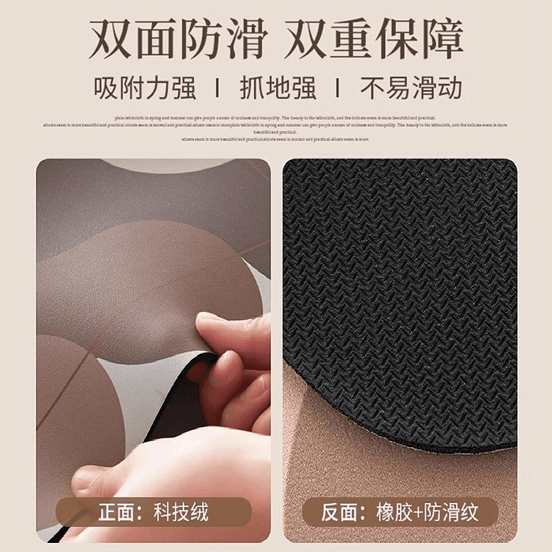 强吸水硅藻泥软垫浴室卫生间防滑地垫简约速干家用脚垫高级门垫子 - 缩略图5