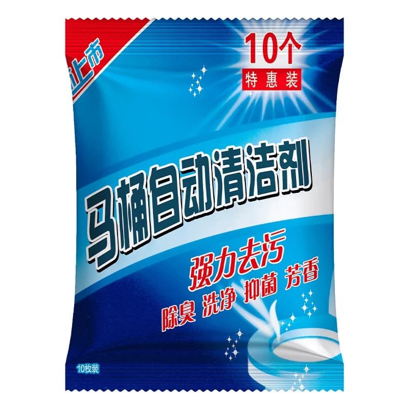 【10个装】蓝泡泡洁厕宝洁厕灵 - 缩略图5