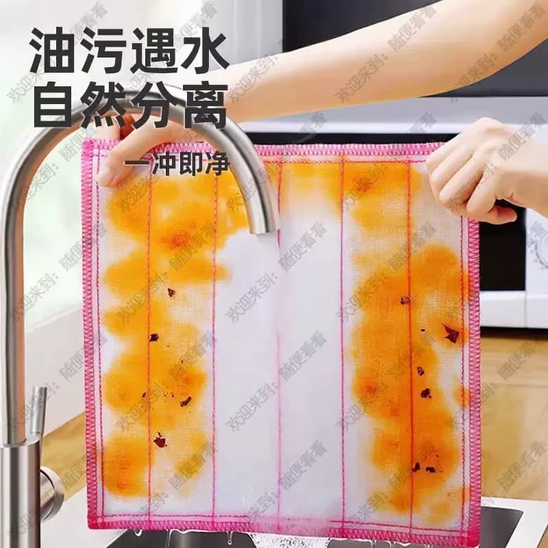 【3条】棉纱洗碗抹布 - 缩略图2