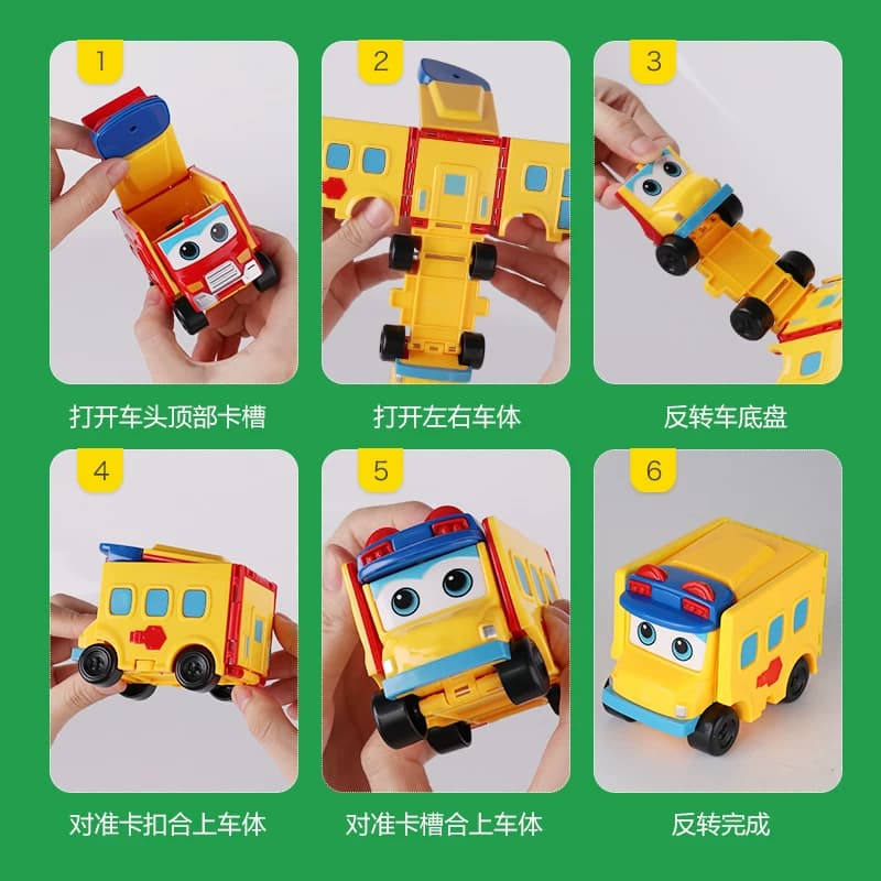 百变校巴车歌德反转玩具车变形儿童汽车益智玩具六合一套装警校车 - 缩略图4