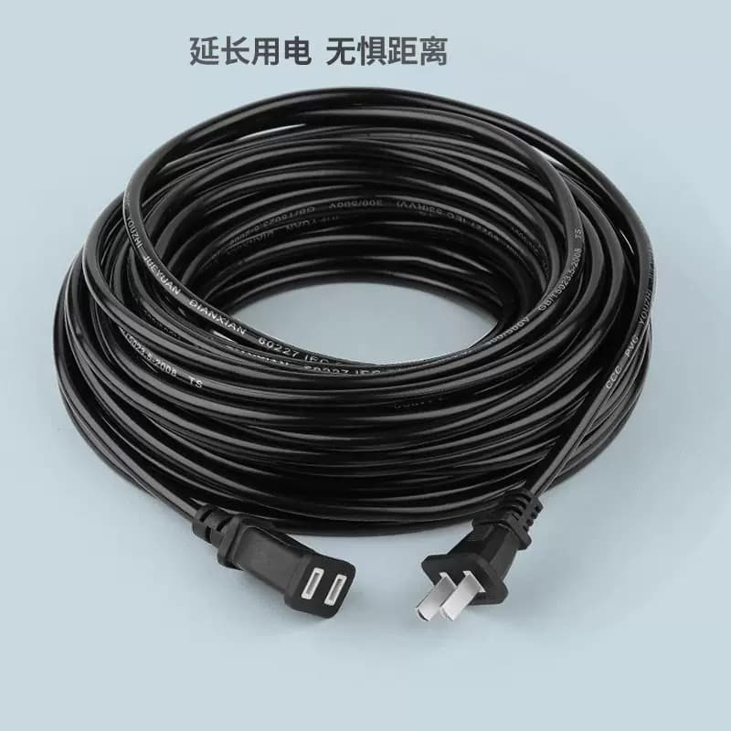 电源线插头加长线家用延长线插座户外连接线板两孔风扇线充电防水 - 缩略图4