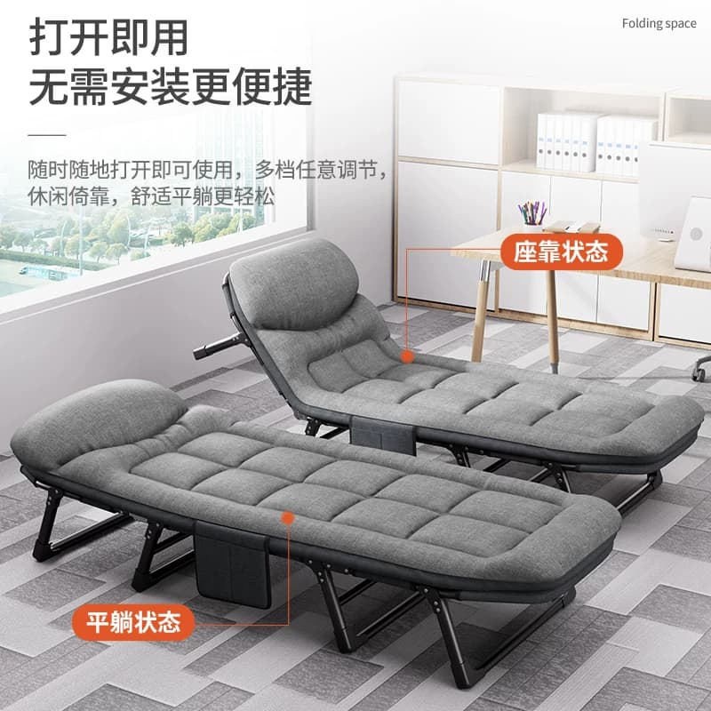 折叠床办公室午休躺椅神器简易便携医院陪护行军午睡床单人午休床 - 缩略图4