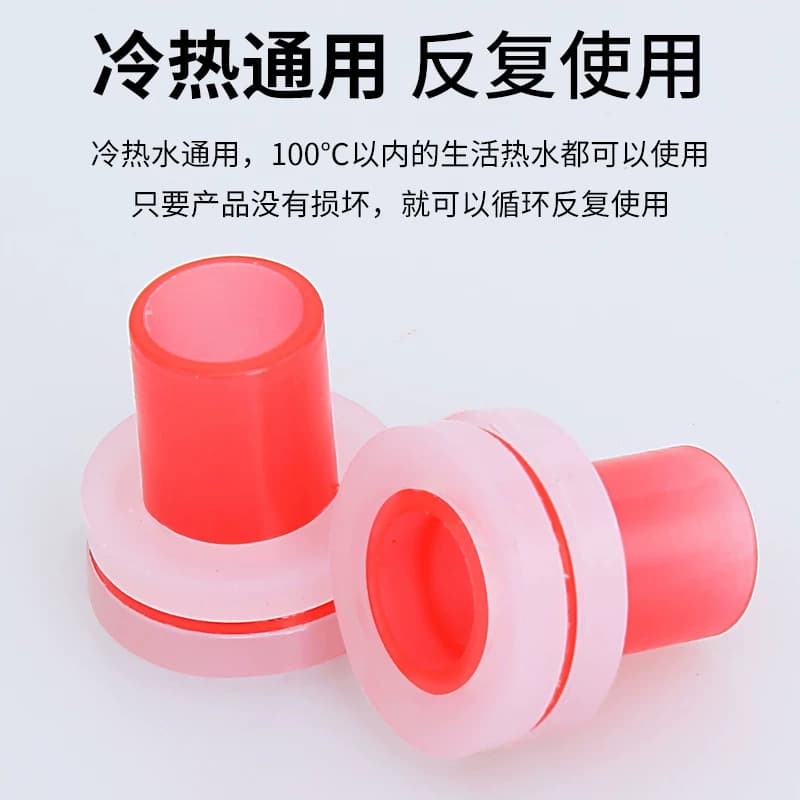 免生料带密封皮垫4分ppr硅胶垫片垫圈6分安装漏水防漏高温厨房 - 缩略图2