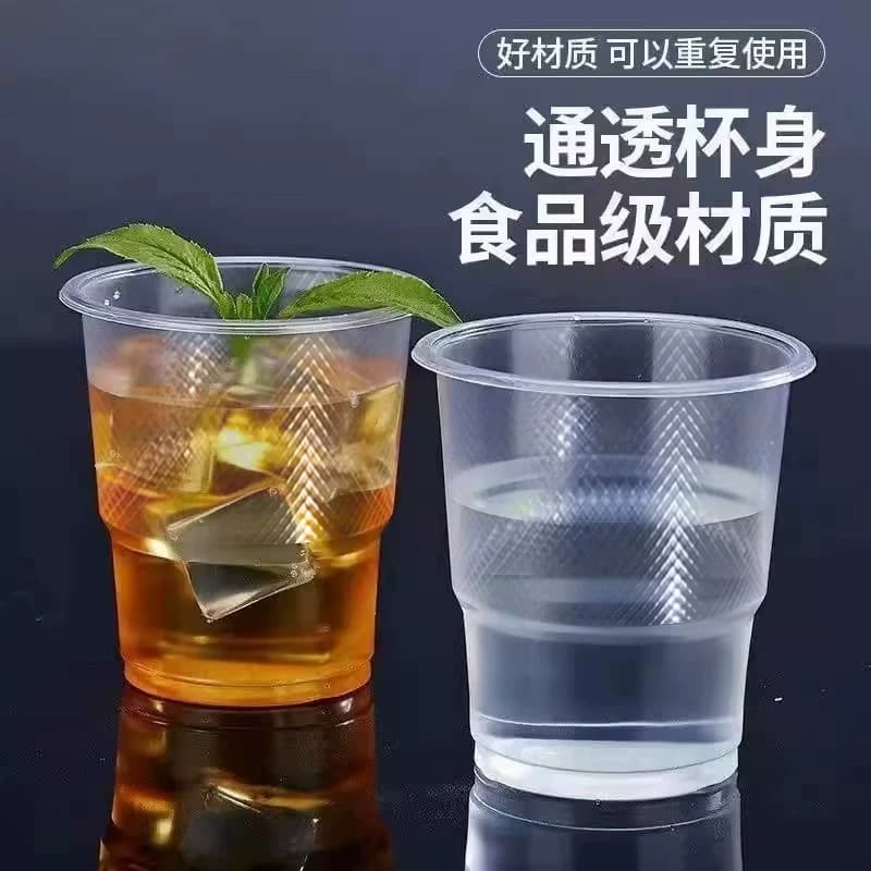 一次性杯子塑料杯食品级批发加厚商用航空杯家用饮水杯喝水整箱 - 缩略图5