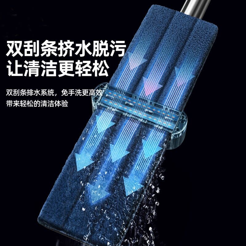 2026免手洗平板拖把新款家用一拖净懒人神器地拖墩布地板刮水吸水 - 缩略图2