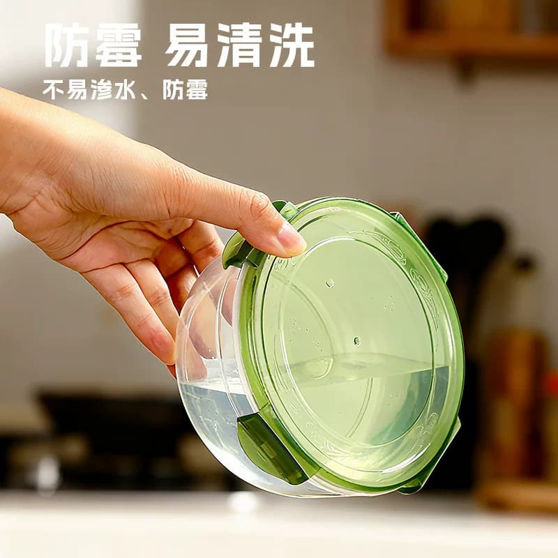 【1个】中号 750ml  密封透明食物保鲜盒 收纳盒 - 缩略图3
