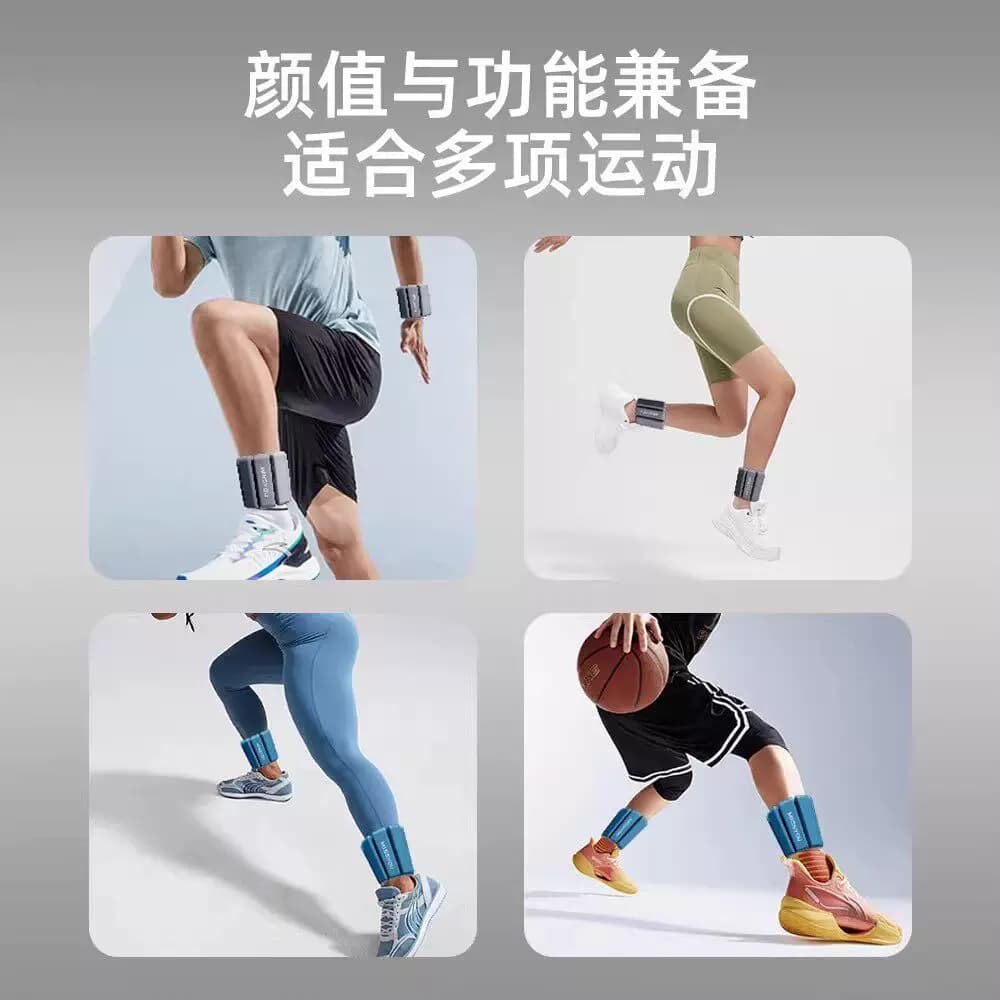 欧阳春晓负重手环脚环健身手臂可调节隐形训练可拆卸小巧硅胶运动 - 缩略图5